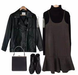 冬季一衣十搭 四件衣服玩转四十种造型，实用穿搭指南与面料辅料解析