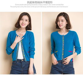 中小型服装毛衣加工厂的运营之道 在细分市场中寻找机遇