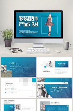 黄色风暴 演绎简约大气新风尚