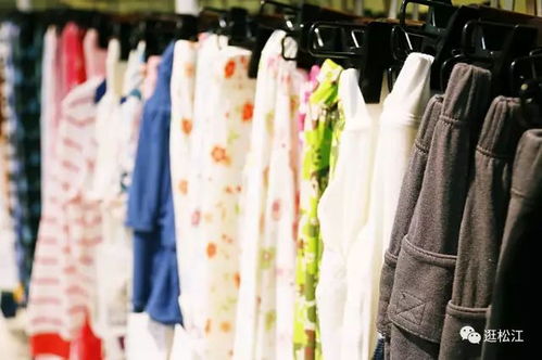 松江竹纤维童装工厂店开仓 30-40元好价，5元起，到店有礼免费送！