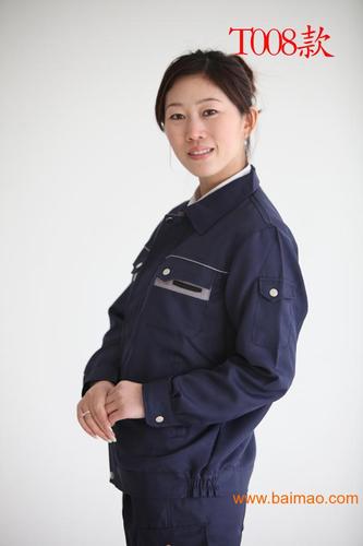 淄博定制工作服 高质量工装生产厂家直供，单价仅85元起